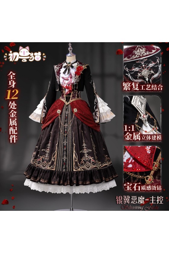 ChuShouMao Love and Deepspace Heroine Sylus Silverwing Fiend Cosplay Costume